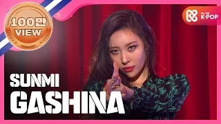 [Show Champion] 선미 - 가시나 (SUNMI - GASHINA) l EP.243