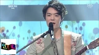 [에디킴 Eddy Kim] 밀당의 고수 @인기가요 Inkigayo 140413