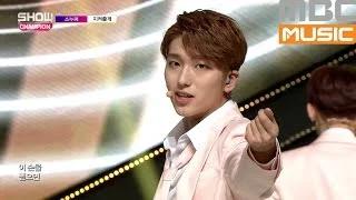 (Showchampion EP.181) SNUPER - Platonic Love