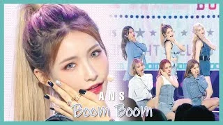 [HOT] ANS - Boom Boom ,   ANS - Boom Boom   Show Music core 20190928