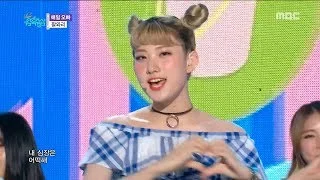 [HOT] WALWARI - Everyday brother , 왈와리 - 매일 오빠   Music core 20180616