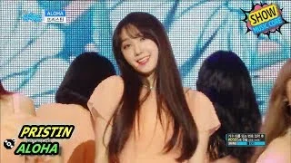 [Comeback Stage] PRISTIN - ALOHA, 프리스틴 - 알로하 Show Music core 20170826