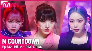 [Billlie - RING X RING] Hot Debut Stage | #엠카운트다운 EP.732 | Mnet 211111 방송