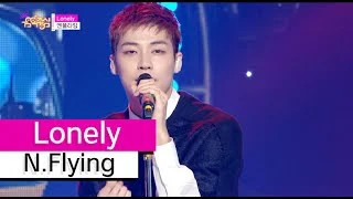 [HOT] N.Flying - Lonely, 엔플라잉 - 론리, Show Music core 20151114