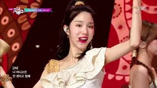 Firework(불꽃놀이) - 라붐(LABOUM) [뮤직뱅크 Music Bank] 20190920