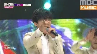 Show Champion  EP.203 M.Fect - Just You