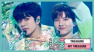 [쇼! 음악중심] 트레저 - 마이 트레저 (TREASURE - MY TREASURE), MBC 210206 방송
