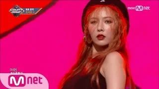 [Triple H - Hope] Debut Stage | M COUNTDOWN 170511 EP.523