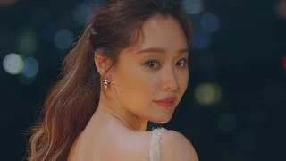 Song Ji Eun - MIL (Make It Love)