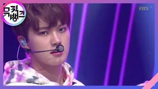 cheeky(발칙하게) - 이엔오아이(ENOi) [뮤직뱅크/Music Bank] 20200207