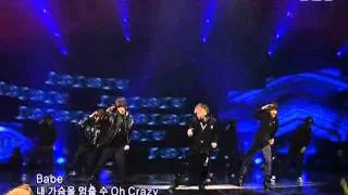 SHINee - Ring ding dong (샤이니 - 링딩동) Remix ver @ SBS Inkigayo 인기가요 091129