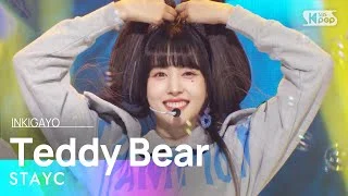 STAYC(스테이씨) - Teddy Bear @인기가요 inkigayo 20230226