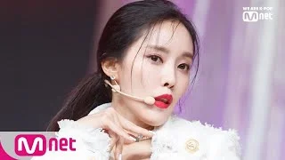 [HYOMIN - Allure] Comeback Stage | M COUNTDOWN 190221 EP.607