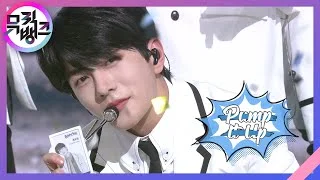 Pump It Up - 골든차일드(Golden Child) [뮤직뱅크/Music Bank] 20201016