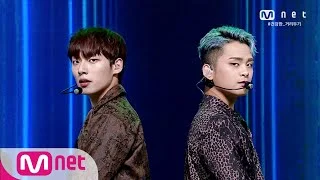 [XRO - Welcome To My Jungle] KPOP TV Show | M COUNTDOWN 200806 EP.677