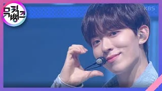 BEAUTY iNSIDE - NINE.i (나인아이) [뮤직뱅크/Music Bank] | KBS 220603 방송