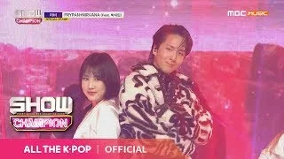 Show Champion EP.300 [SPECIAL STAGE] Ravi - FRYPAN+NIRVANA(with.박지민)