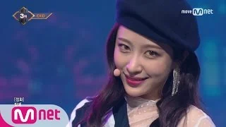 [EXID - Night Rather Than Day] KPOP TV Show | M COUNTDOWN 170427 EP.521