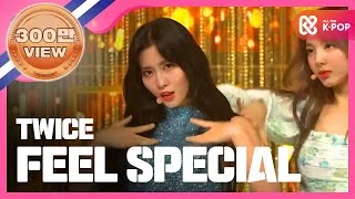 [Show Champion] TWICE - Feel Special (TWICE - Feel Special) l EP.334