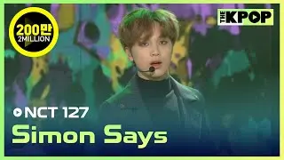 NCT 127, Simon Says [THE SHOW 181127]