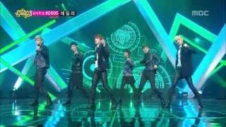 BEAT WIN - She's My Girl, 비트 윈 - 갖고싶니, Music Core 20140118