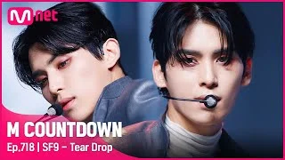 [SF9 - Tear Drop] KPOP TV Show | #엠카운트다운 EP.718 | Mnet 210715 방송