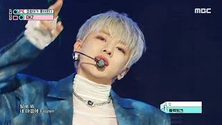 DKZ(디케이지) - Uh-Heung(호랑이가 쫓아온다) | Show! MusicCore | MBC221008방송