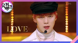 LOVE - MONSTA X [뮤직뱅크/Music Bank] | KBS 220506 방송