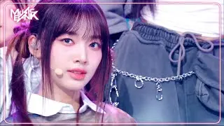 COCOCO - GENBLUE ジェンブルー 젠블루 [Music Bank] | KBS WORLD TV 240927