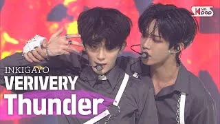 VERIVERY(베리베리) - Thunder @인기가요 inkigayo 20200712