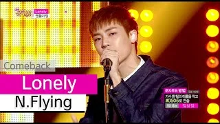 [Comeback Stage] N.Flying - Lonely, 엔플라잉 - 론리, Show Music core 20151024