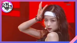 Come and Get It - BVNDIT(밴디트) [뮤직뱅크/Music Bank] 20200619