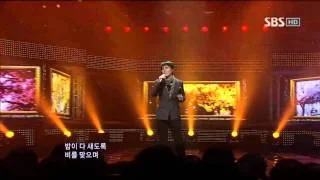 Lim Chang Jung - Be forgotten farewell @ SBS Inkigayo 인기가요 100221