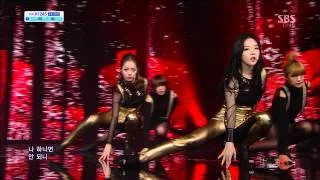 걸스데이 (Girl's Day) [기대해] @SBS Inkigayo 인기가요 20130331