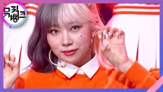 Zombie - 퍼플키스 (PURPLE KISS) [뮤직뱅크/Music Bank] | KBS 211001 방송