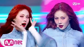 [HyunA - GOOD GIRL] KPOP TV Show |#엠카운트다운 | M COUNTDOWN EP.698 | Mnet 210218 방송