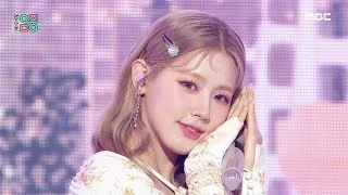 [쇼! 음악중심] 미연 ((여자)아이들) - 드라이브 (MIYEON ((G)I-DLE) - Drive), MBC 220507 방송