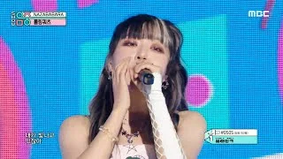 Rolling Quartz(롤링쿼츠) - NAZABABARA | Show! MusicCore | MBC221001방송