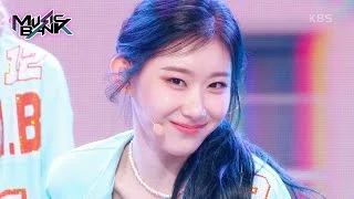 None of My Business - ITZY [Music Bank] | KBS WORLD TV 230804