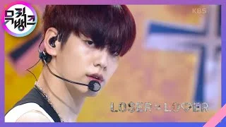 LO$ER=LO♡ER - TOMORROW X TOGETHER (투모로우바이투게더) [뮤직뱅크/Music Bank] | KBS 210827 방송