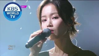 LEE HI (이하이) - HOLO (홀로) [Music Bank COMEBACK / 2020.07.24]