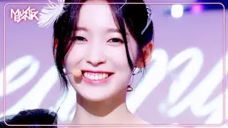 Classified - OH MY GIRL オーマイガール 오마이걸 [Music Bank] | KBS WORLD TV 240830