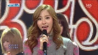 베스티, 아찔한 하의 실종 패션 @인기가요 Inkigayo 131027