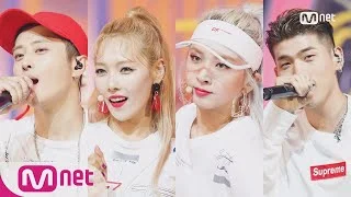 [KARD - Ride On The Wind] Comeback Stage | M COUNTDOWN 180726 EP.580