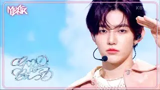 GOOD SO BAD - ZEROBASEONE ゼロベースワン 제베원 [Music Bank] | KBS WORLD TV 240906