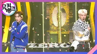 ZERO - SUPER JUNIOR-D&E [뮤직뱅크/Music Bank] | KBS 211105 방송