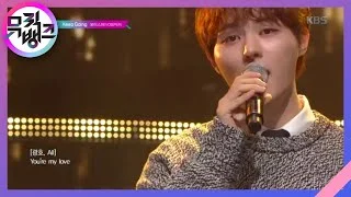 Keep Going - 보이스퍼(VOISPER) [뮤직뱅크/Music Bank] 20200110