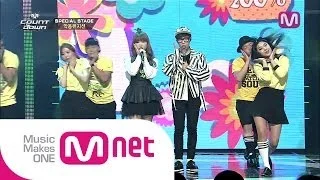 악동뮤지션_200% (200% by Akdong Musician of M COUNTDOWN 2014.05.08)