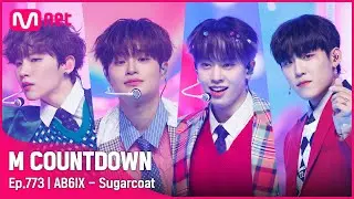 '최초 공개' 설탕 와르르 'AB6IX (에이비식스)'의 'Sugarcoat' 무대 #엠카운트다운 EP.773 | Mnet 221006 방송