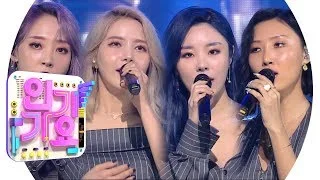 MAMAMOO(마마무) - Ten Nights(열 밤) @인기가요 Inkigayo 20191117